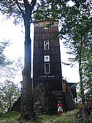 Vlčí hora lookout tower